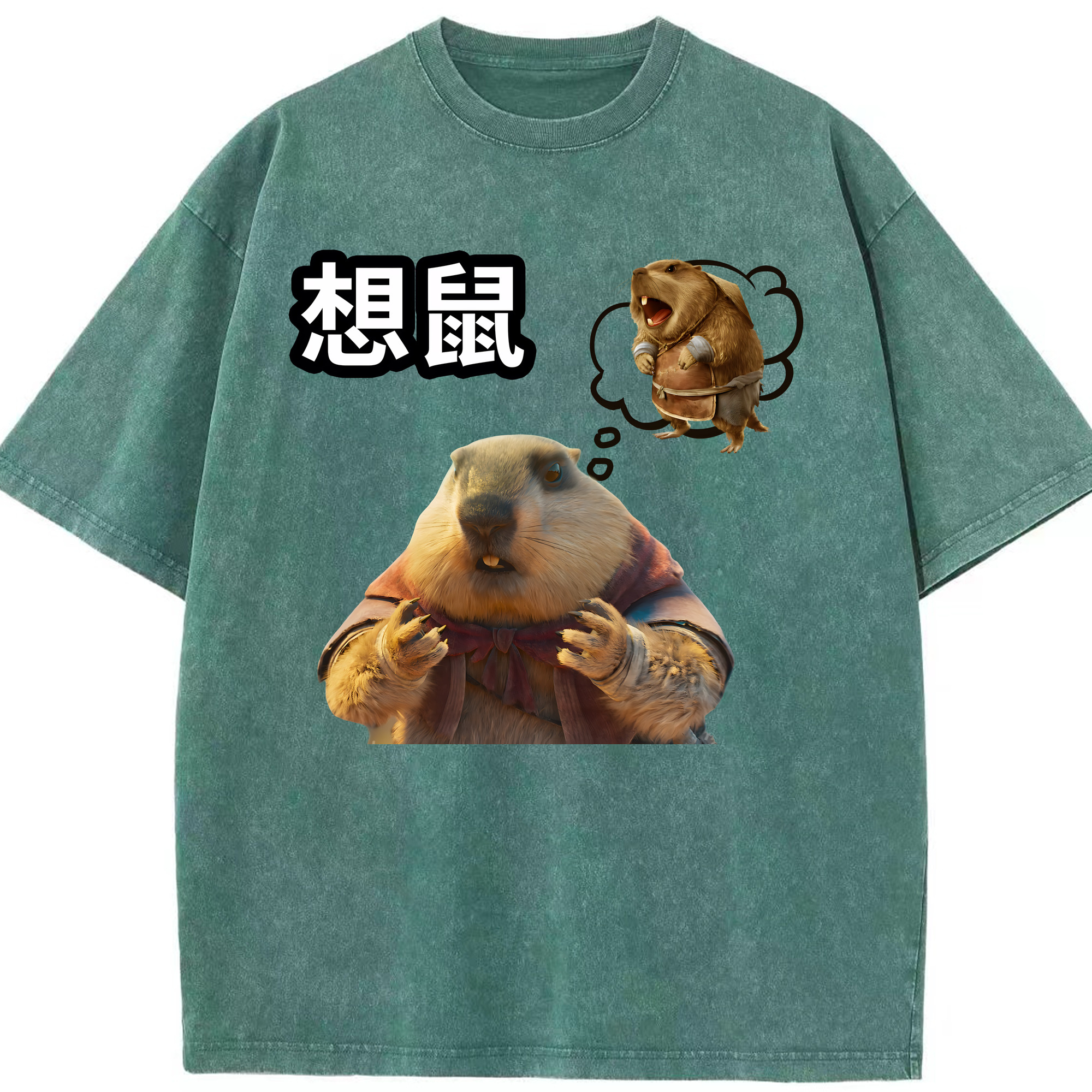 Ne Zha 2 ナタ 魔童の大暴れ 綿100% ヴィンテージ風 半袖Tシャツ（フロントプリント）